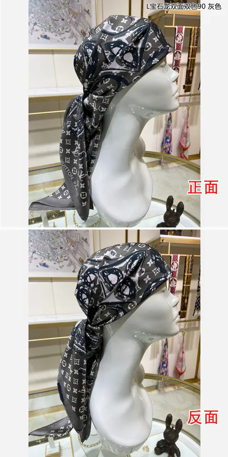 Precious Dragon Double Sided Double Color Silk Scarf