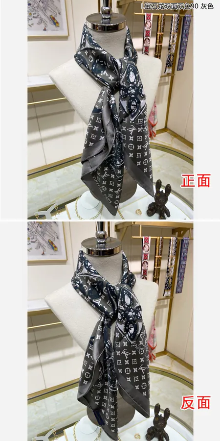 Precious Dragon Double Sided Double Color Silk Scarf