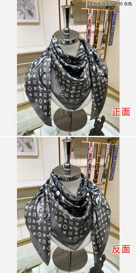 Precious Dragon Double Sided Double Color Silk Scarf