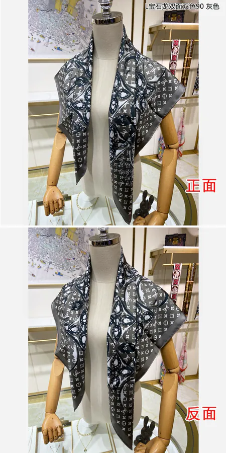 Precious Dragon Double Sided Double Color Silk Scarf