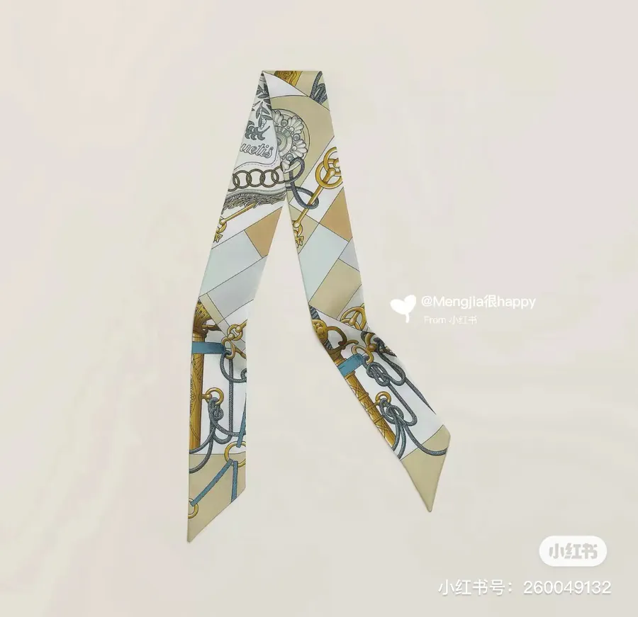 H House New Scarf Military March Pattern, 100% Heavyweight Silk Twill