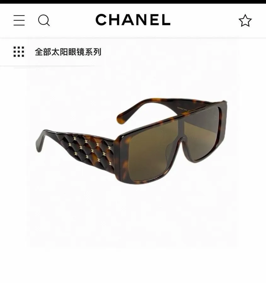 Chane Bucket Bag with Unique Product Code