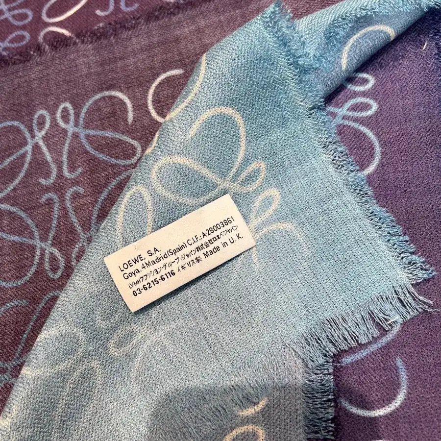 Gradient Double sided Vuitton Grained Calfskin Silk and Cashmere Scarf