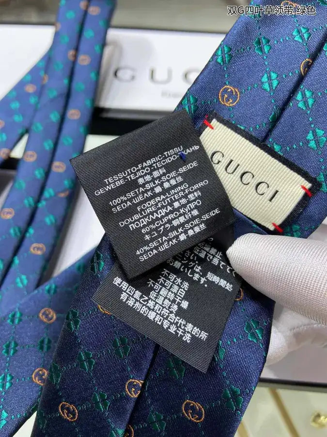 New P60 G Family Men's Tie Series Double G Clover Print Tie
