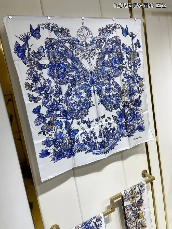 D Butterfly World Double Face 90cm x 90cm Silk Scarf