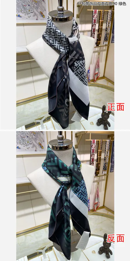 FF Double Sided Double Color Silk Scarf 90x90