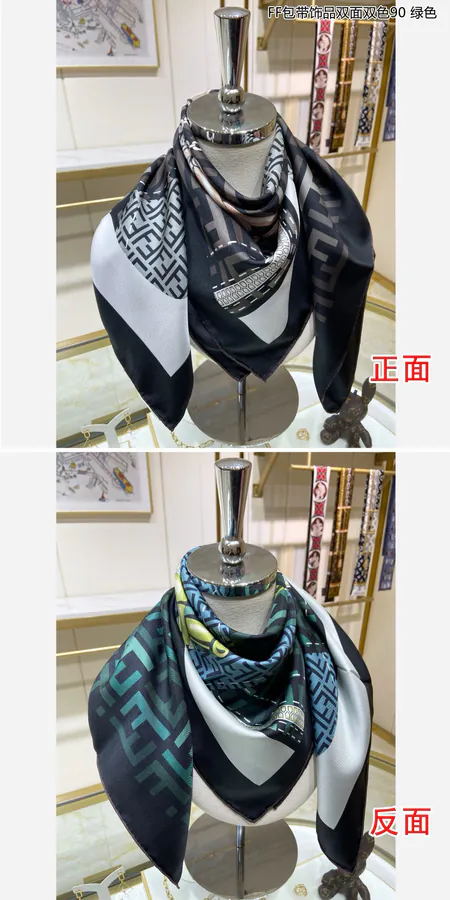 FF Double Sided Double Color Silk Scarf 90x90