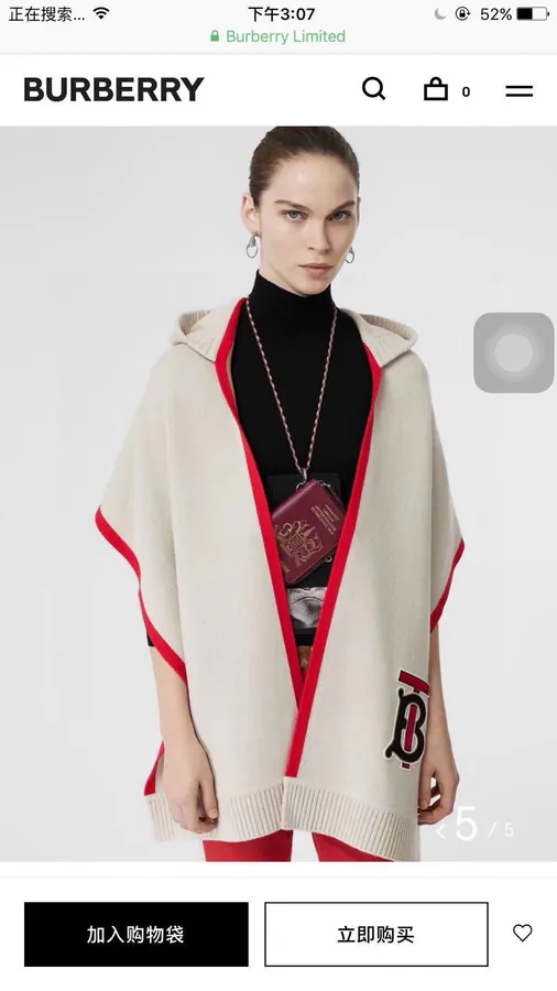 B Home Latest Collection Oversized Hooded Scarf Cape