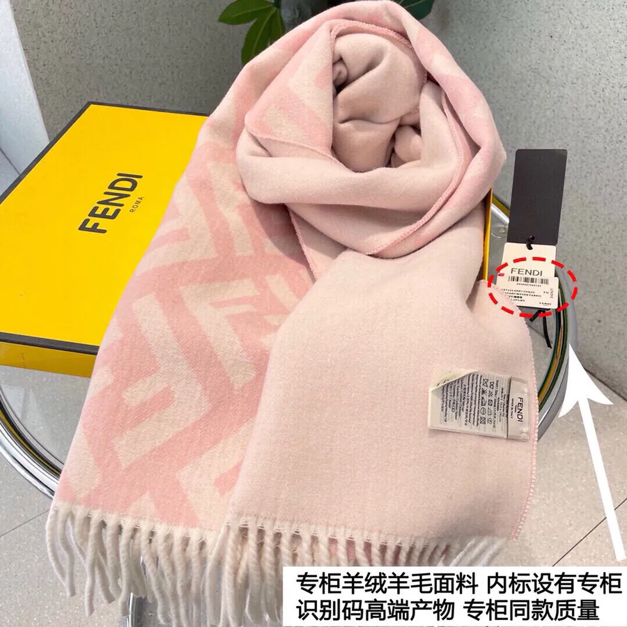 FF Latest Launch Double Sided Double Color Jacquard Gradient Scarf