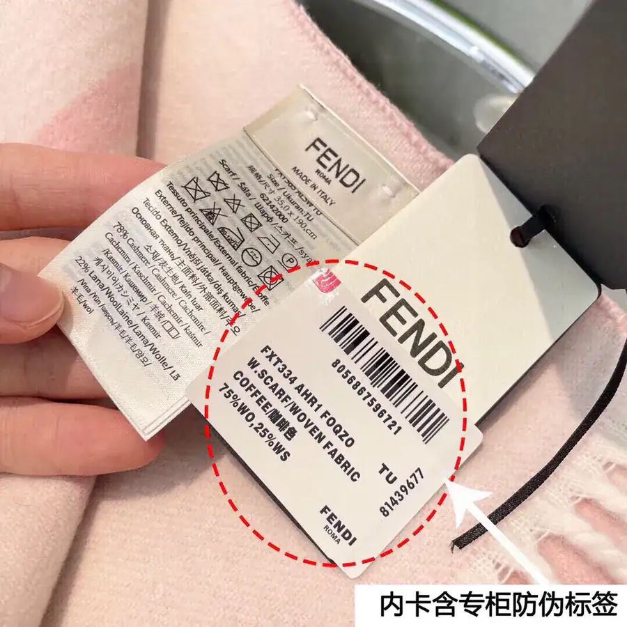 FF Latest Launch Double Sided Double Color Jacquard Gradient Scarf