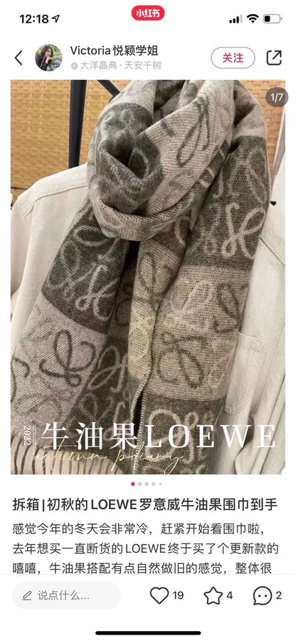 Ralph Lauren Classic Logo Style Scarf