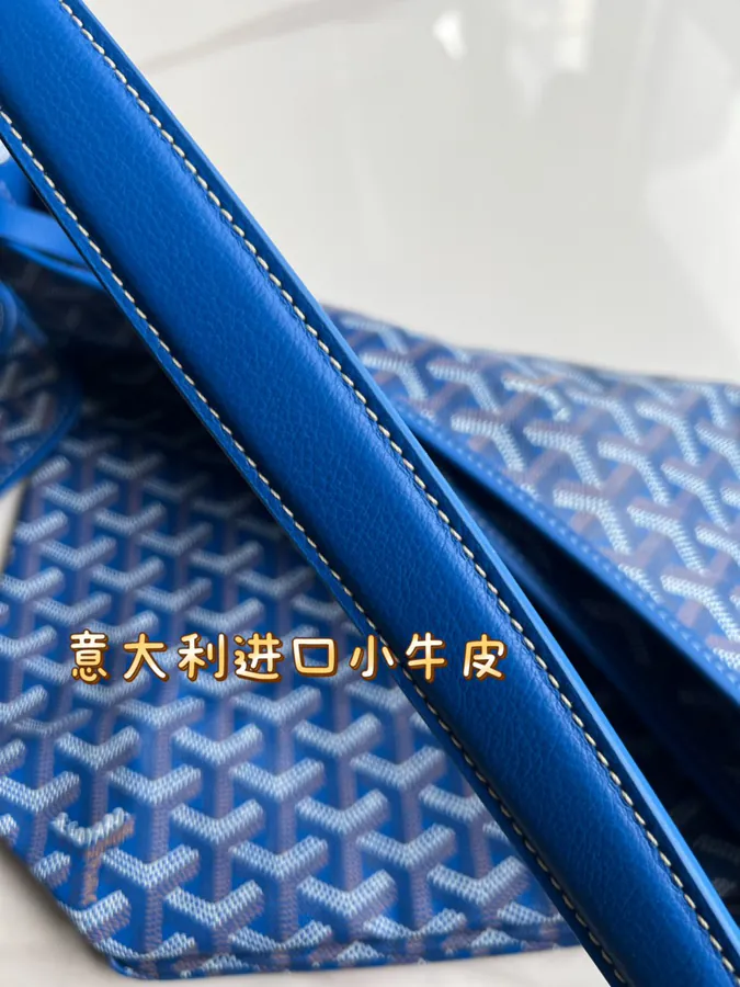 Goyard Hobo Shopping Bag