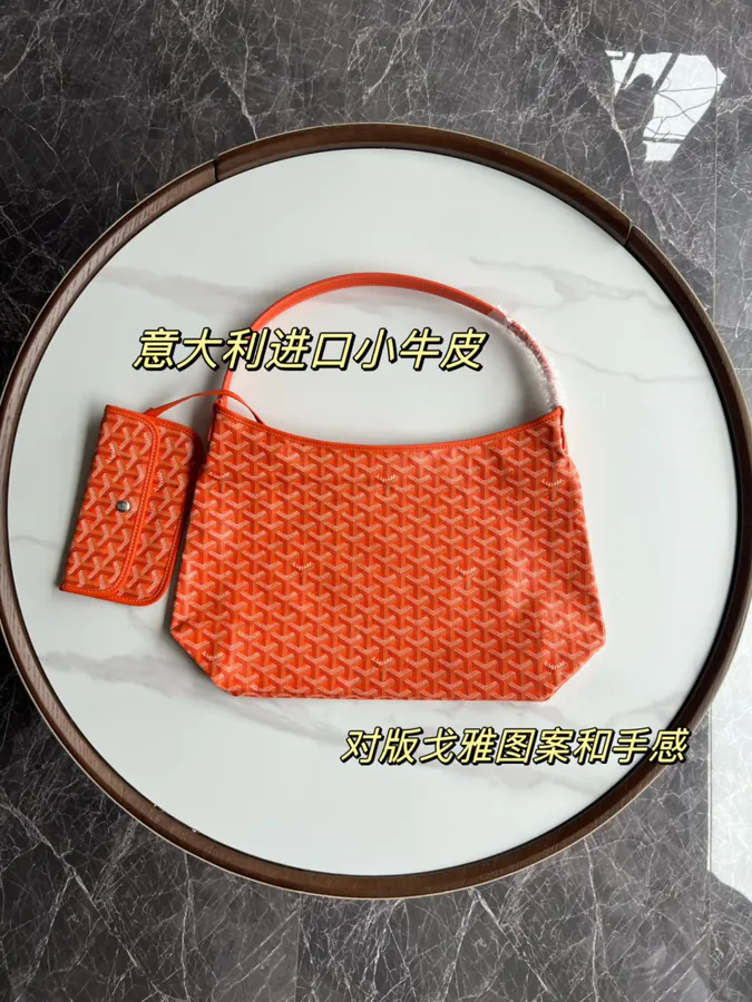 Goyard Hobo Shopping Bag with Grained Calfskin and Matching Patterned Canvas