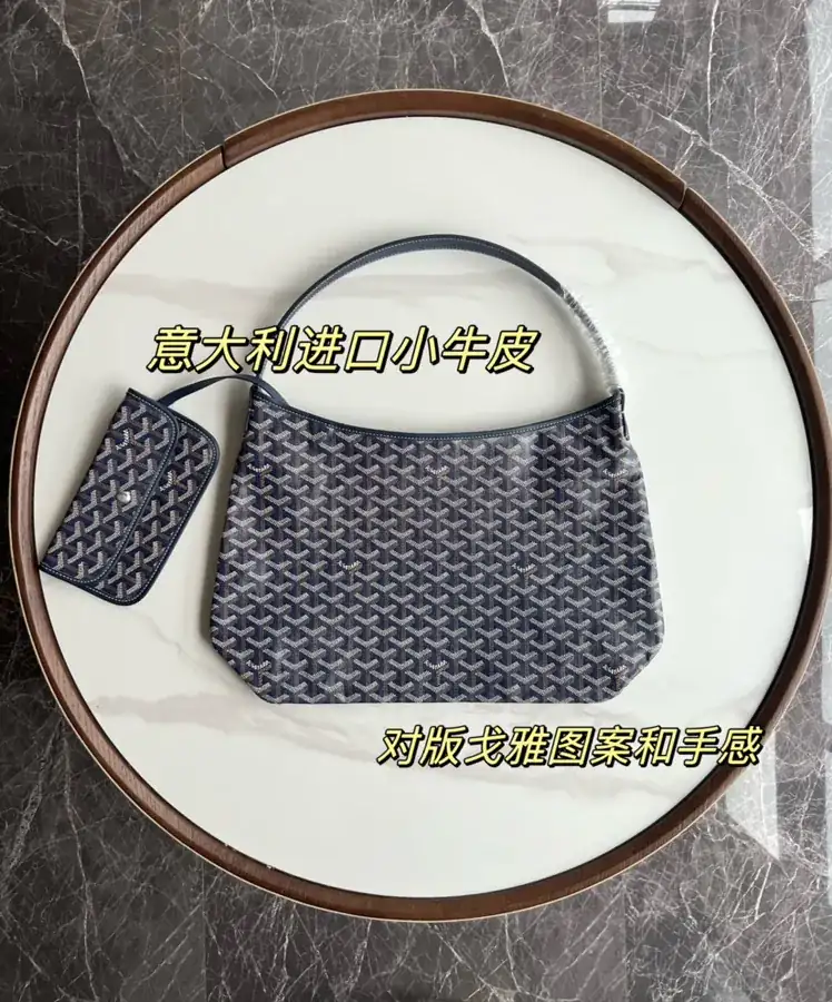 Goyard Hobo Shopping Bag with Grained Calfskin and Matching Patterned Canvas