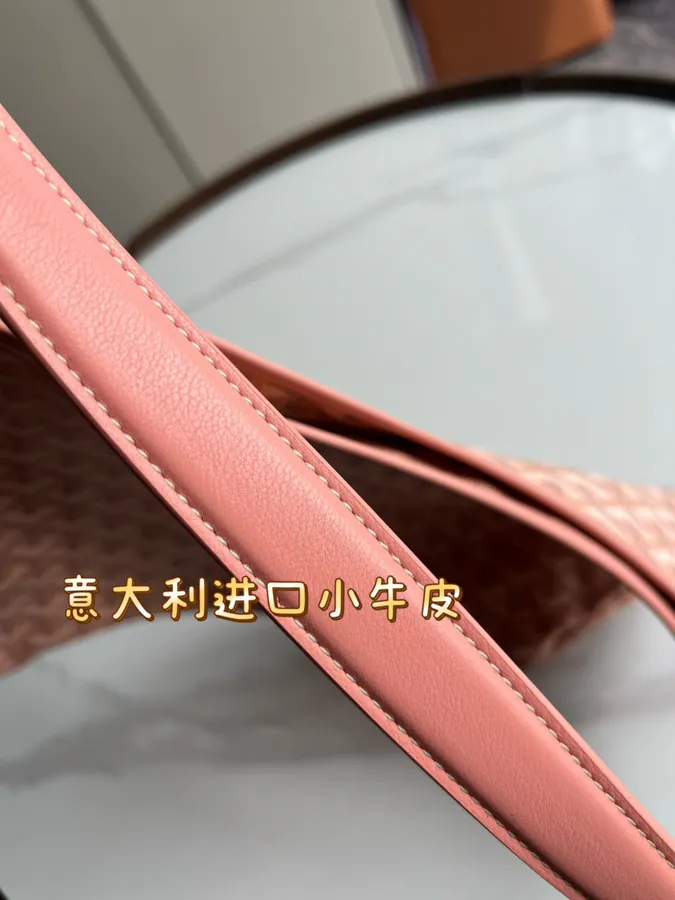 Goyard Hobo Shopping Bag with Grained Calfskin and Matching Goyard Pattern