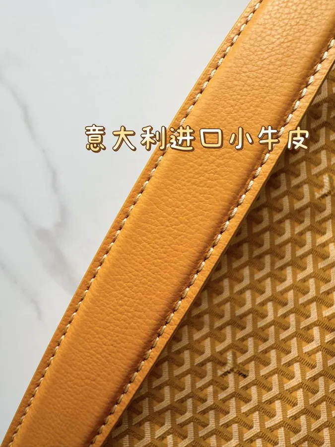 Goyard Hobo Shopping Bag with Artois Pattern and Linen Lining