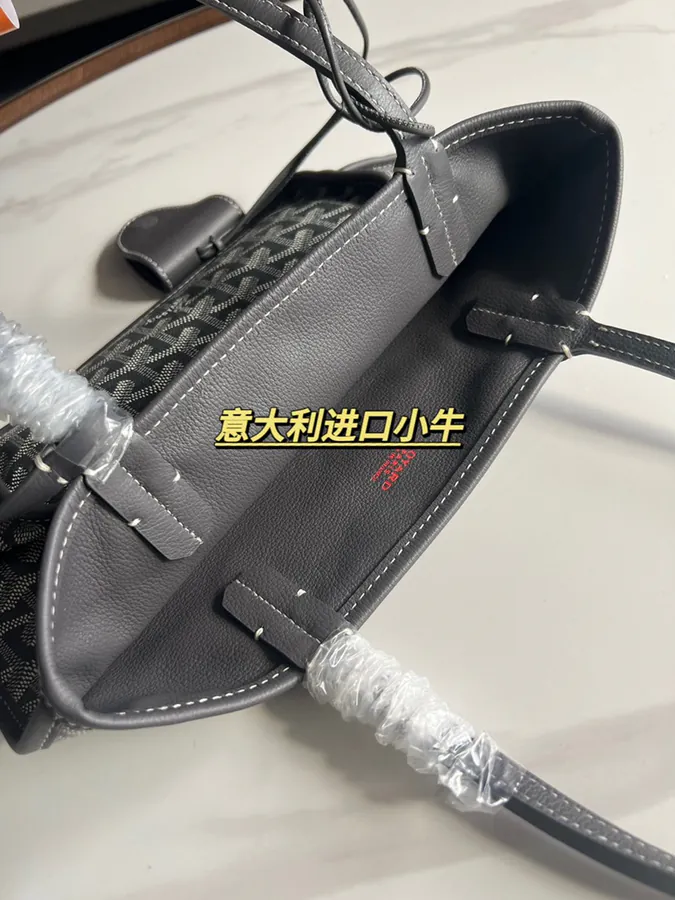 Goyard Mini Tote Bag
