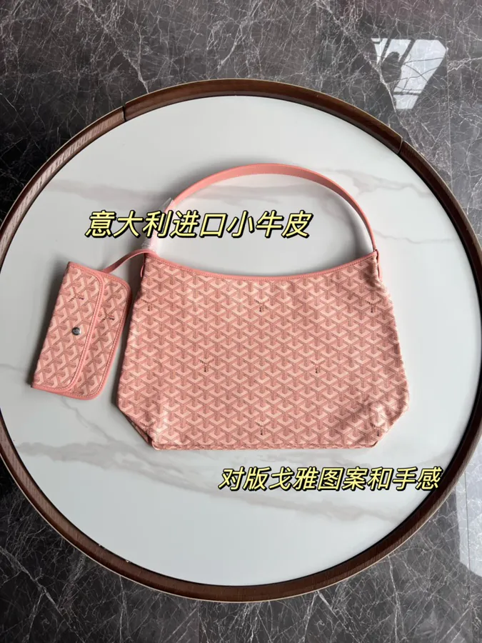 Goyard Hobo Shopping Bag