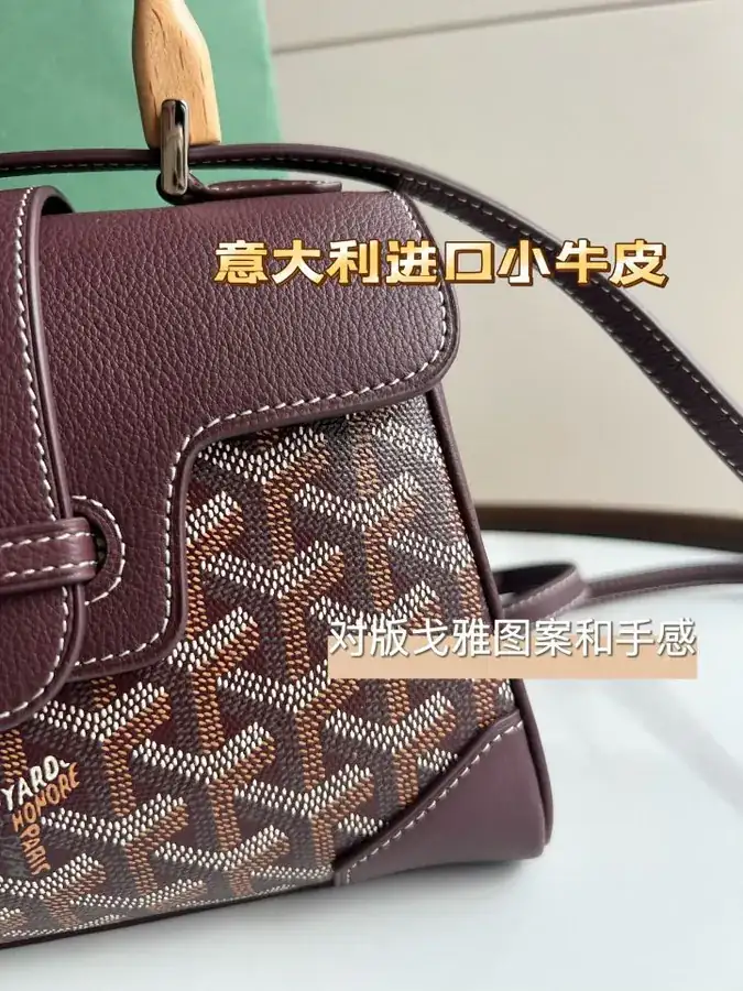 Goyard Saigon Small Bag with Wooden Handle