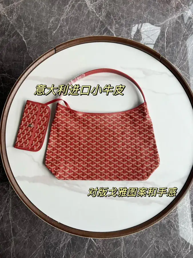 Goyard Hobo Shopping Bag Semi Handmade, Grained Calfskin