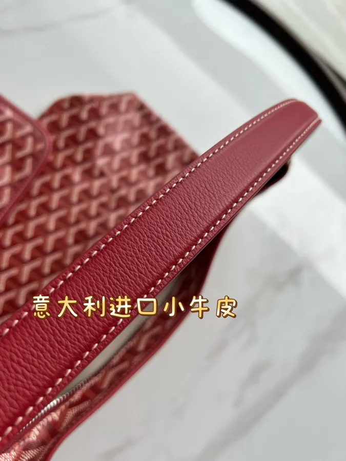 Goyard Hobo Shopping Bag Semi Handmade, Grained Calfskin
