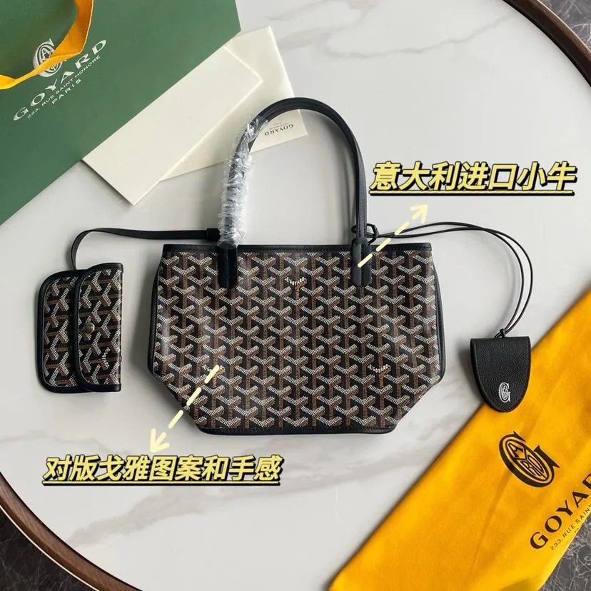 Goyard Mini Tote Bag