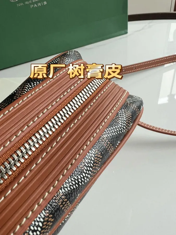 Bag visual reference image