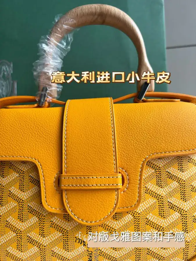 Goyard Saigon Small Handbag with Wooden Handle