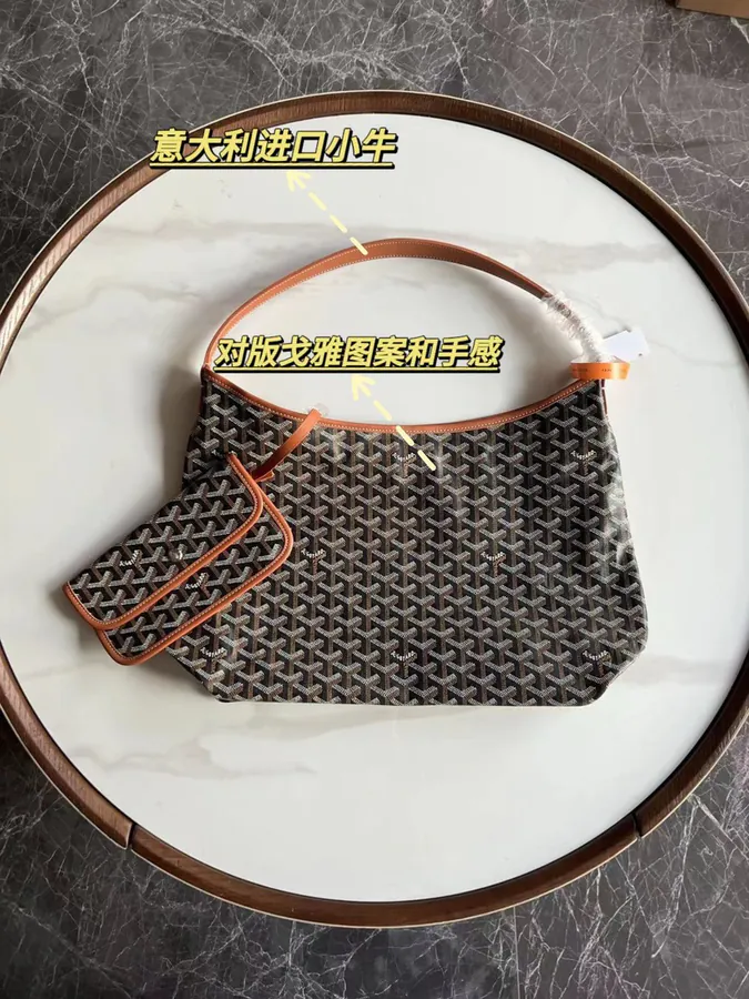 Goyard Hobo Shopping Bag with Artois Pattern and Linen Lining