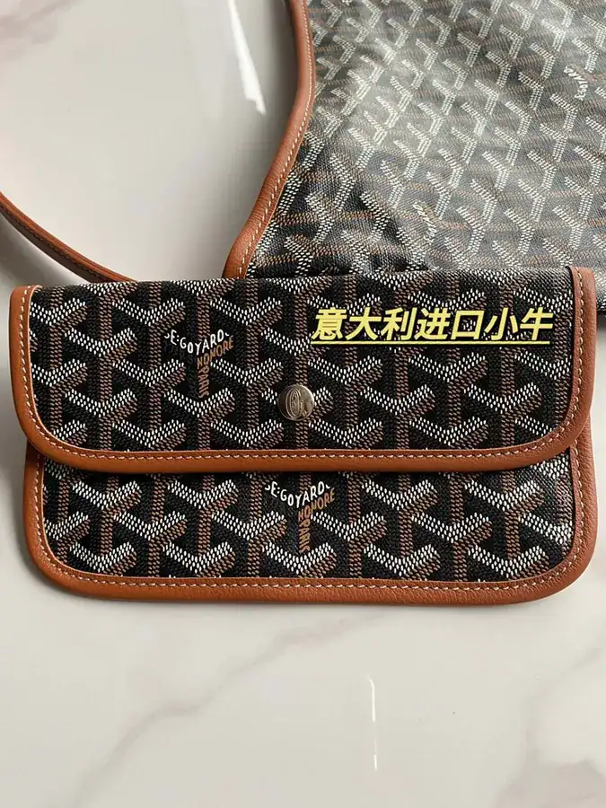 Goyard Hobo Shopping Bag with Artois Pattern and Linen Lining