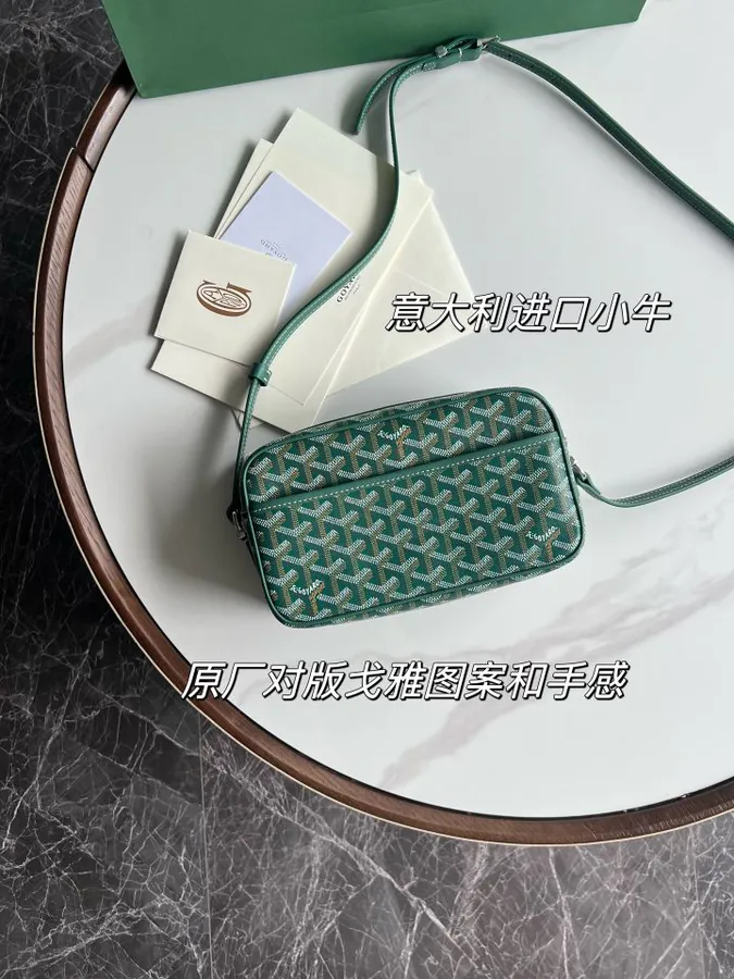 Bags Visual Reference Sample
