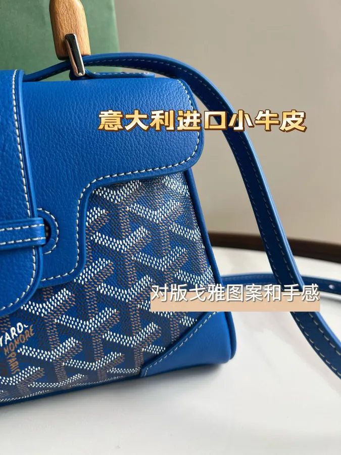 Goyard Saigon Small Handbag with Wooden Handle