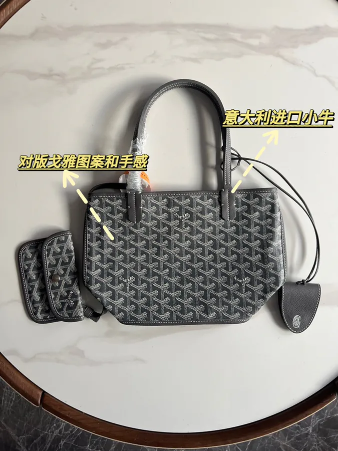 Goyard Mini Tote Bag