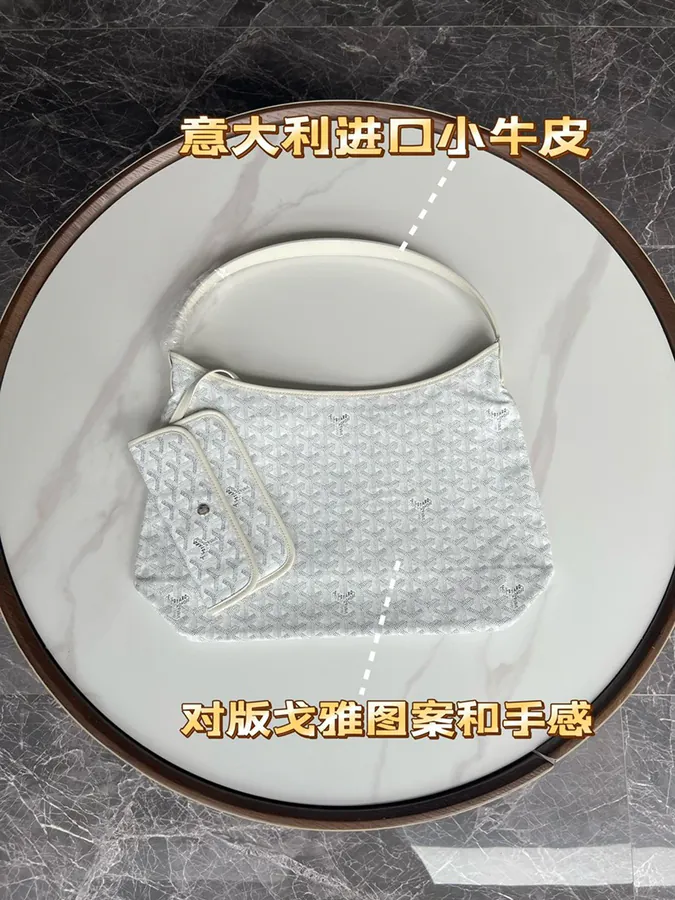 Goyard Hobo Shopping Bag with Grained Calfskin and Matching Goyard Print