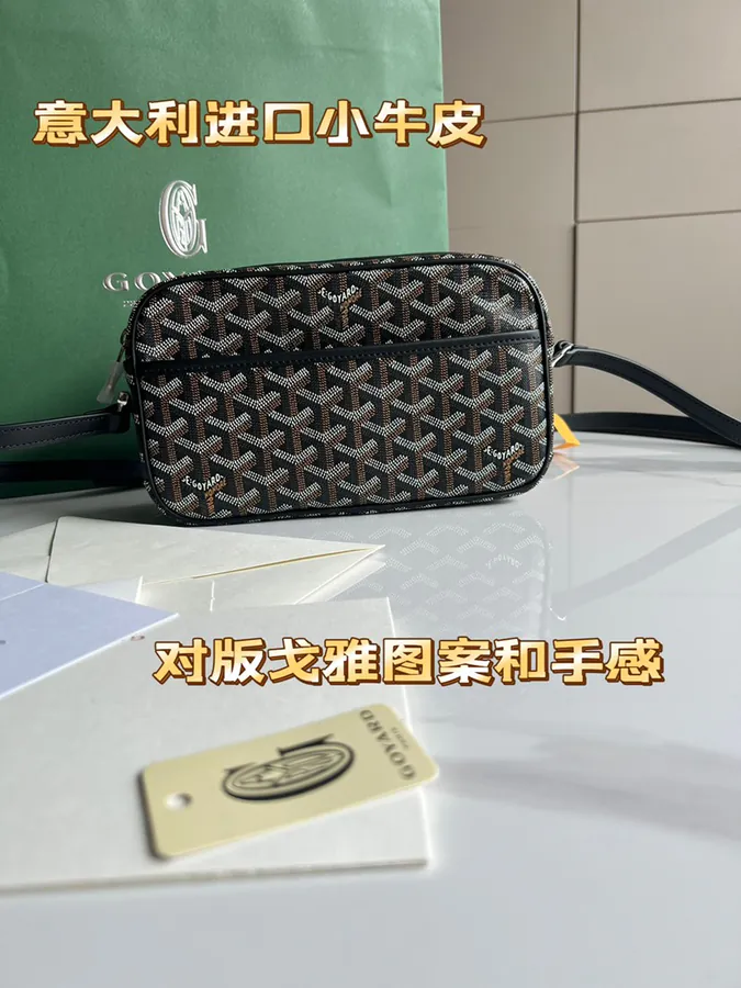 Accessory visual reference image