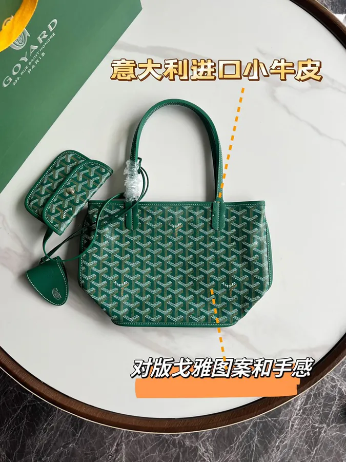 Goyard Mini Tote Bag
