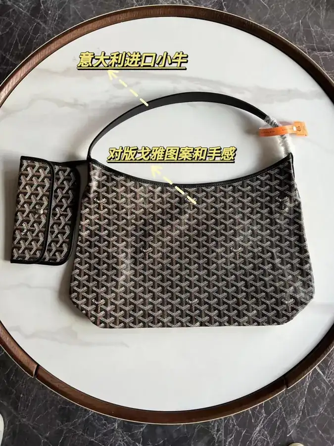 Goyard Hobo Shopping Bag with Artois Pattern and Canvas Lining