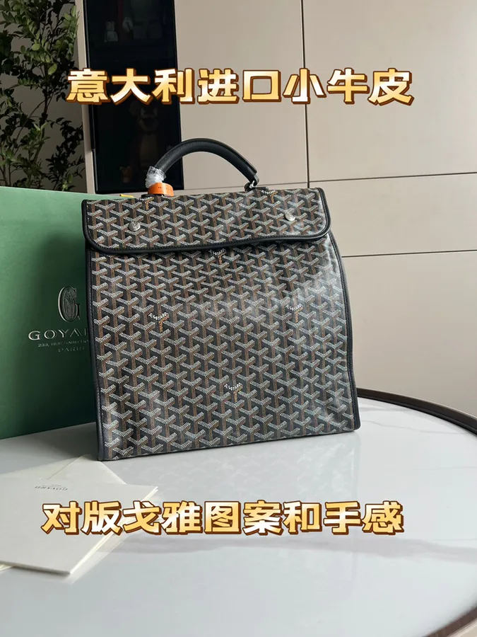 Goyard Saint Leger Foldable Backpack in Genuine Calfskin