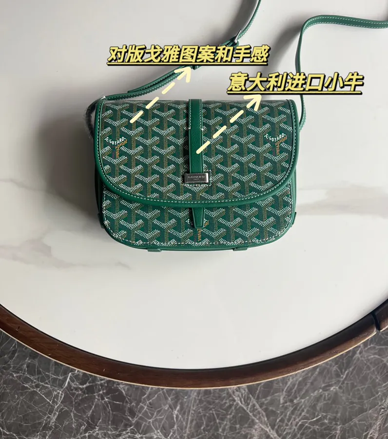 Beédère 2 Classic Mail Bag Minimalist & Sporty Design