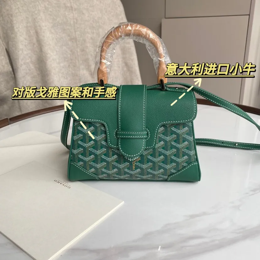 Goyard Saigon Small Bag with Classic Design