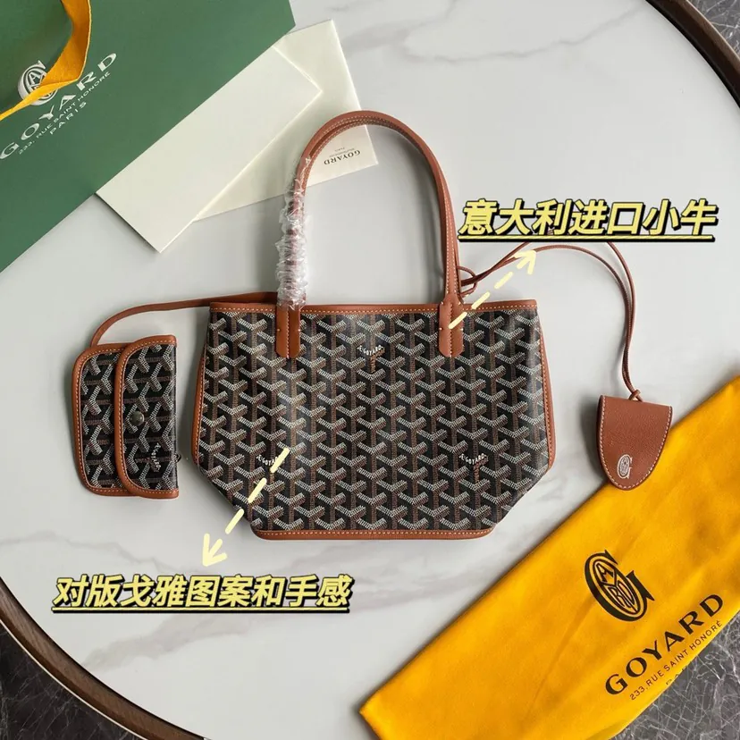 Goyard Mini Tote Bag
