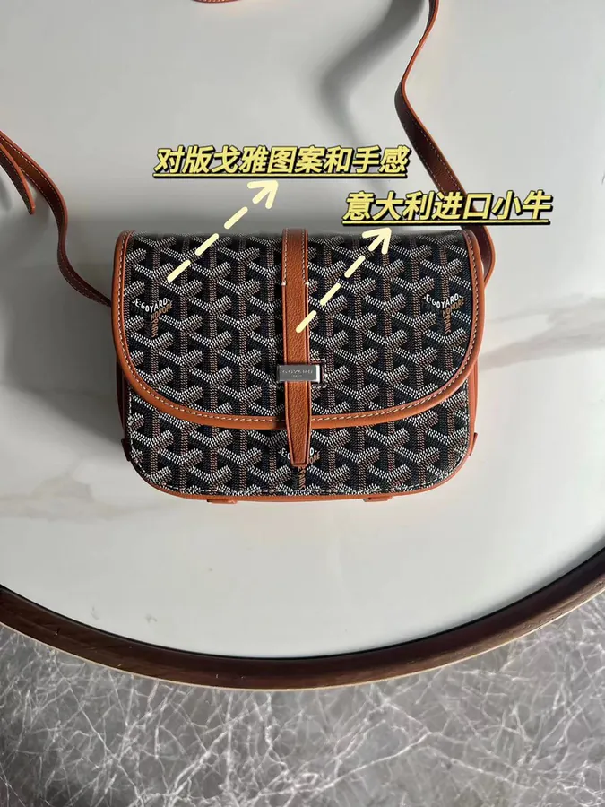 Beédère 2 Mail Bag Classic Minimalist Design