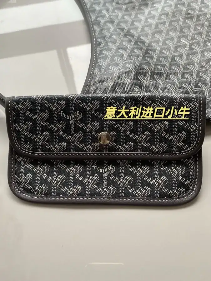 Goyard Hobo Shopping Bag with Artois Pattern and Linen Lining