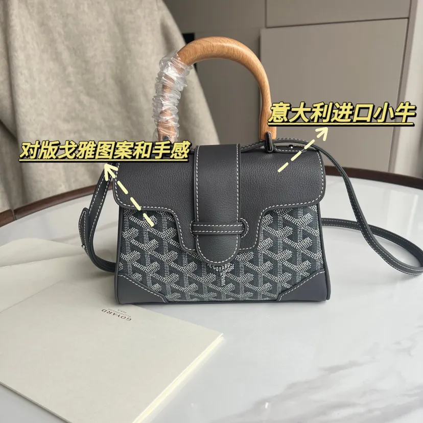 Goyard Saigon Small Bag Elegant and Modern