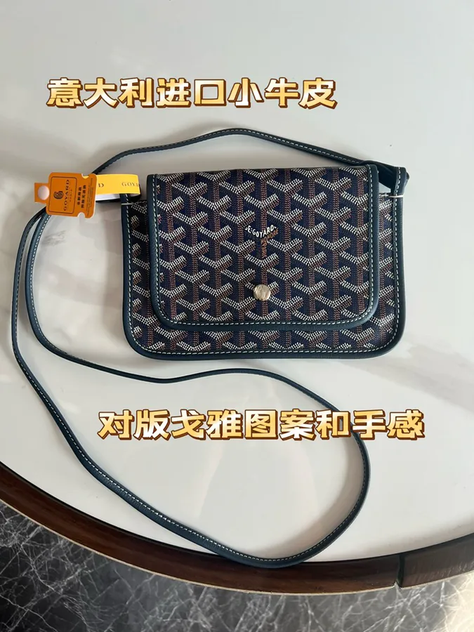 Goyard Envelope Bag Premium Italian Calfskin, Adjustable Strap, Versatile Design