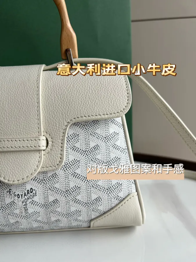 Goyard Saigon Small Handbag