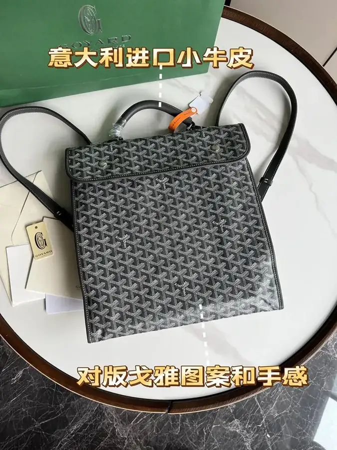 Goyard Saint Leger Foldable Crossbody Bag