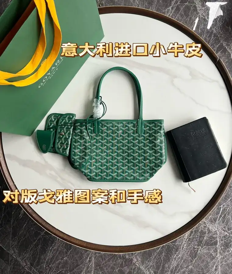 Goyard Mini Tote Bag