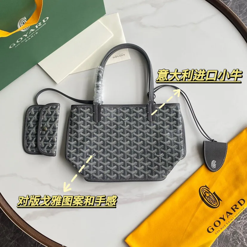 Goyard Mini Tote Bag