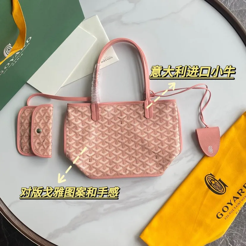 Goyard Mini Tote Bag